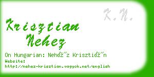 krisztian nehez business card